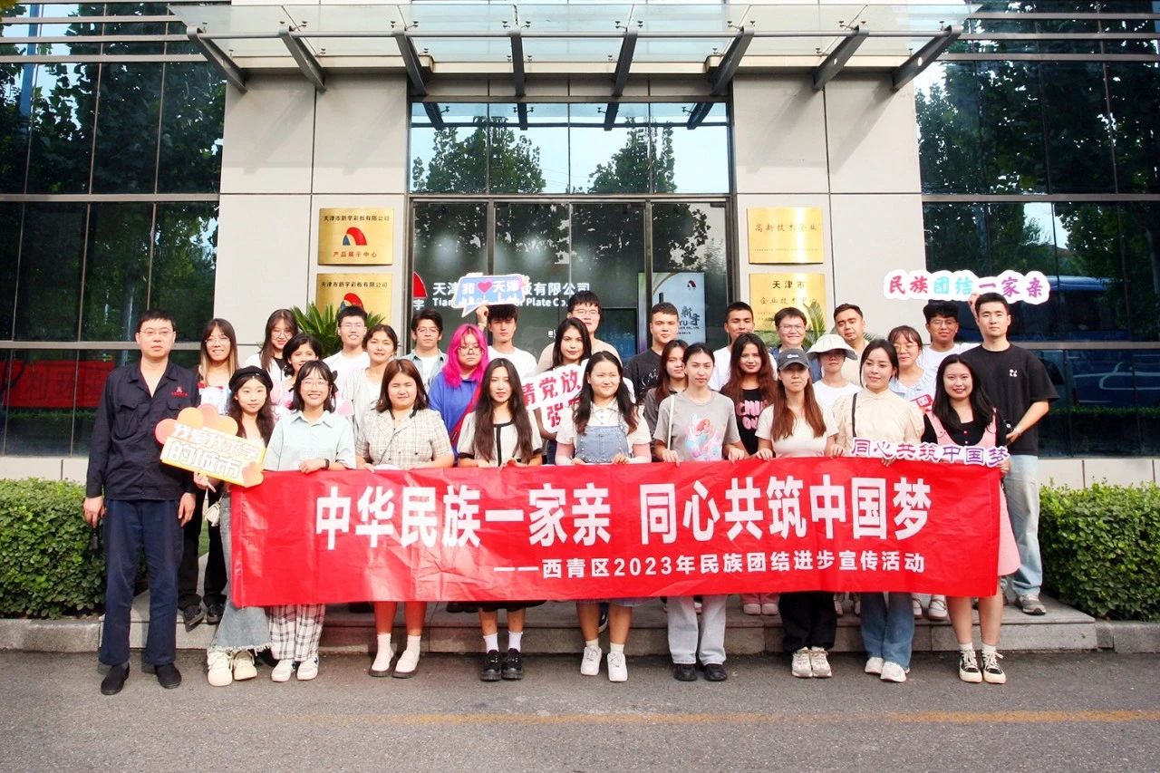 优德88(中国区)公司官方网站