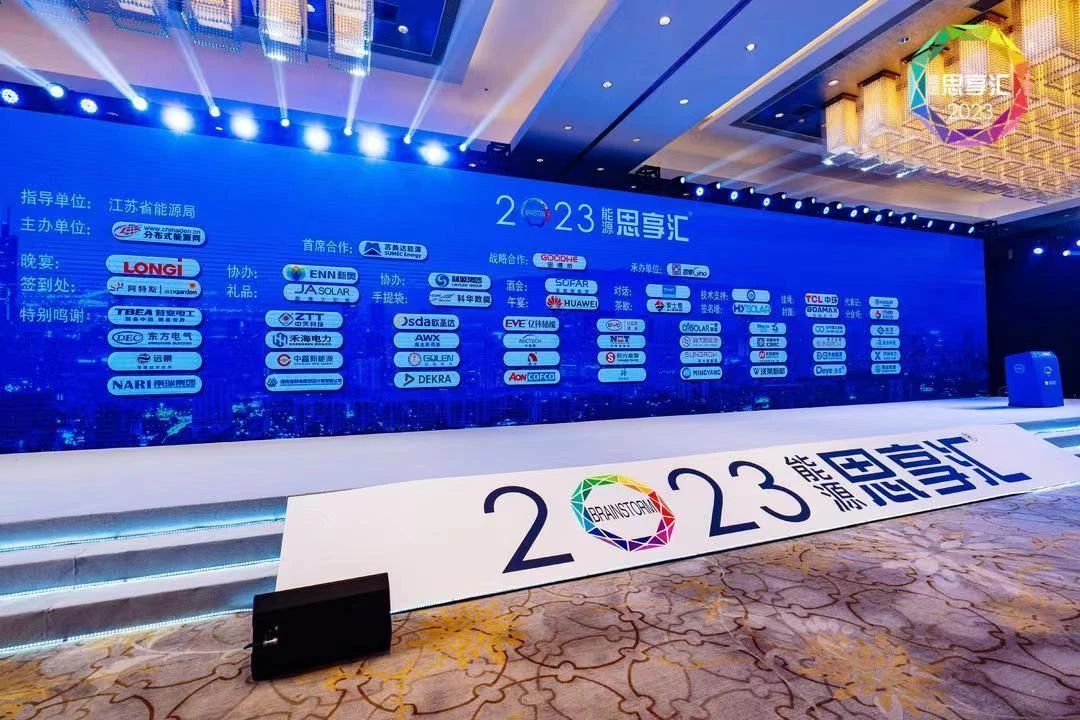 优德88(中国区)公司官方网站