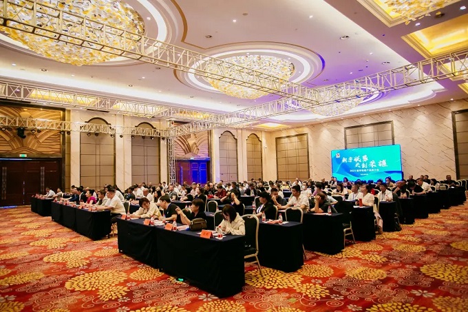优德88(中国区)公司官方网站