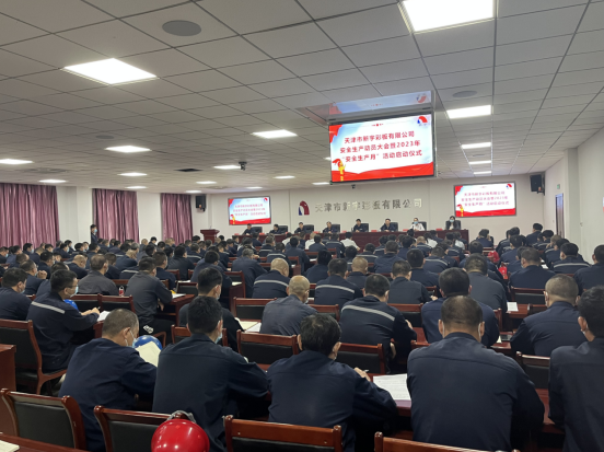 优德88(中国区)公司官方网站