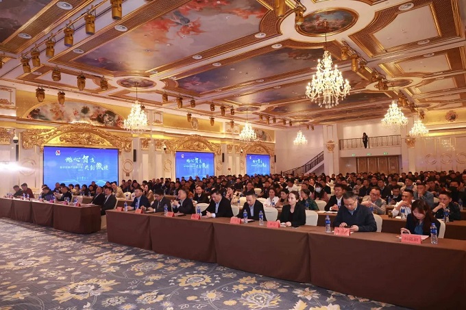 优德88(中国区)公司官方网站