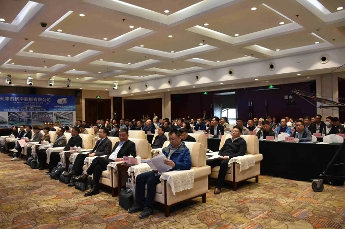 优德88(中国区)公司官方网站