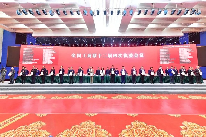 优德88(中国区)公司官方网站