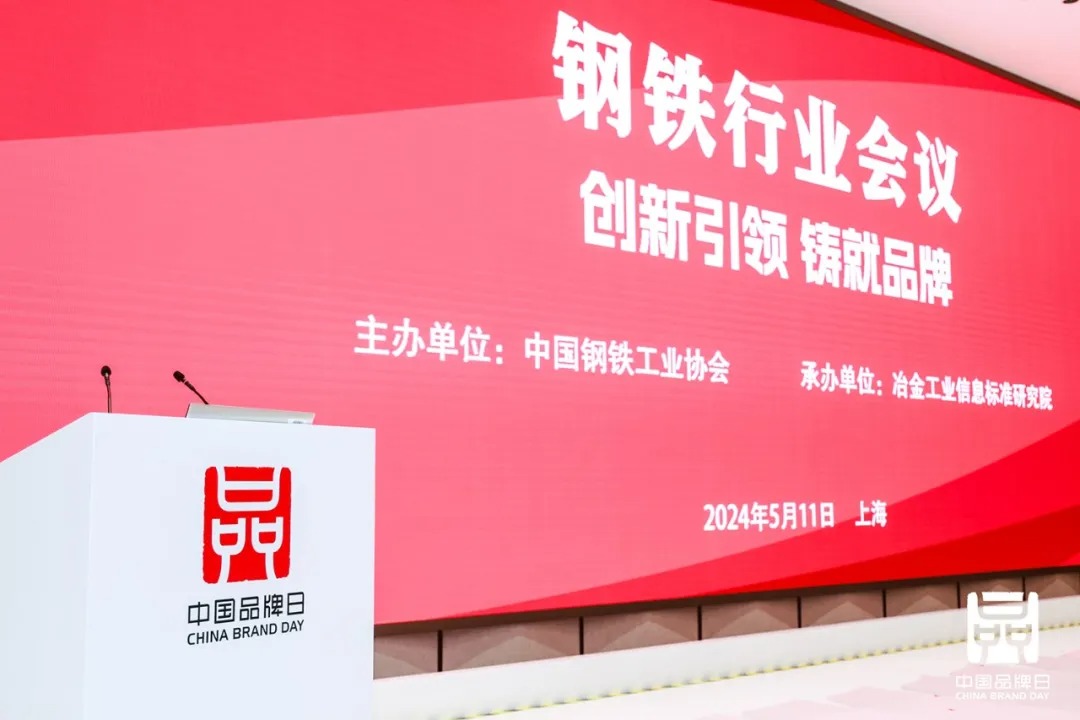 优德88(中国区)公司官方网站