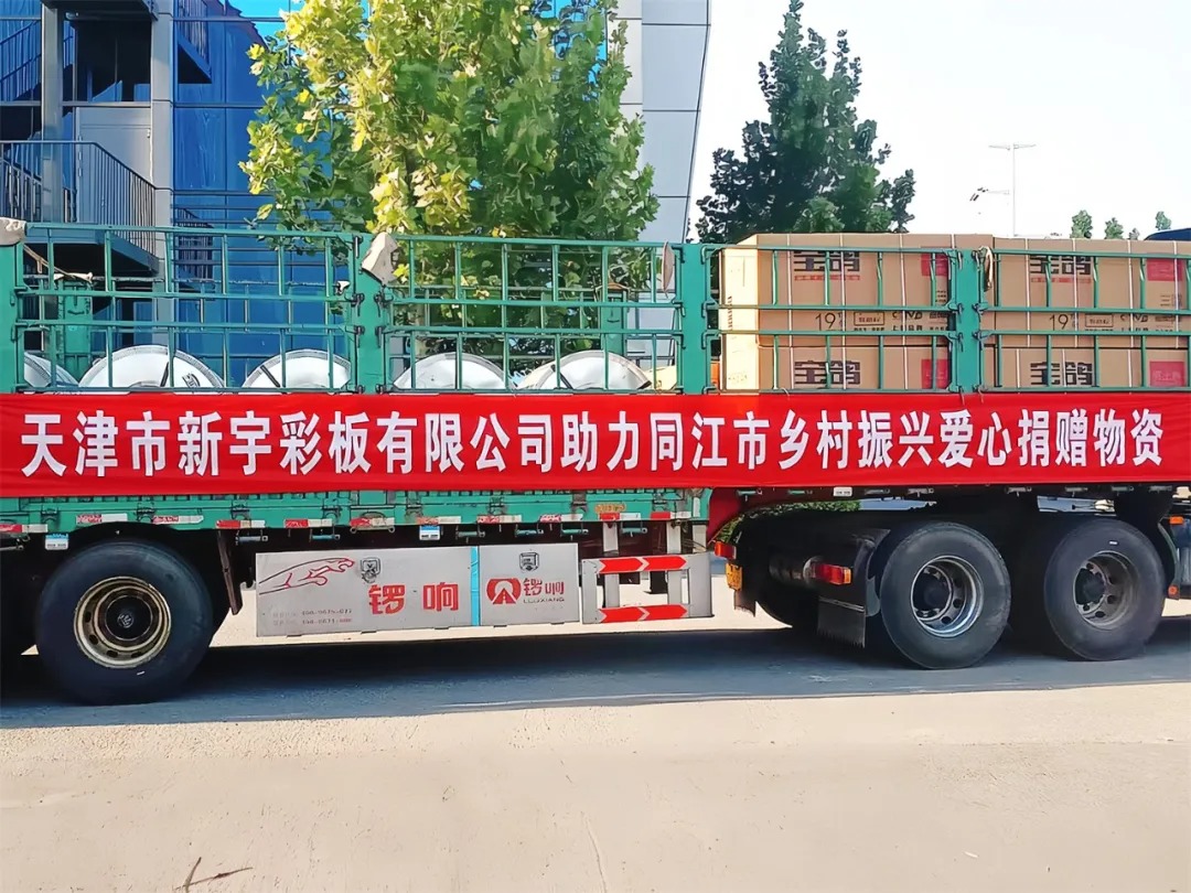 图片 (1).jpg