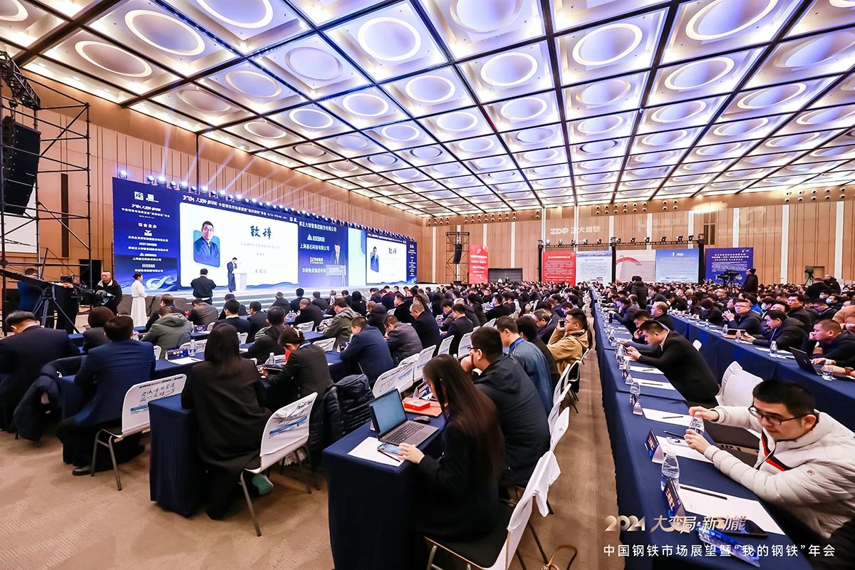 优德88(中国区)公司官方网站