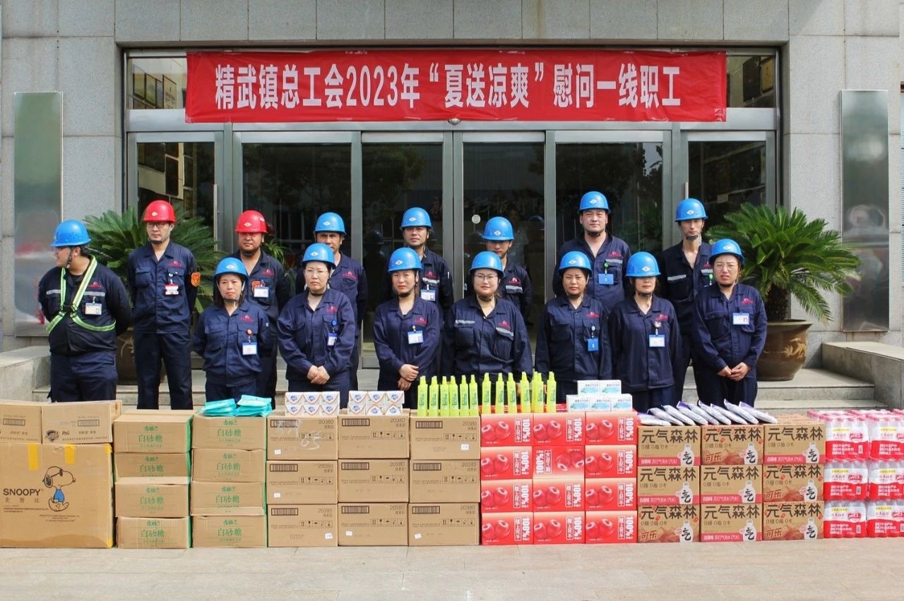 c5ee7a26cffb42d2152be50ad4a9af54 0_副本.jpg