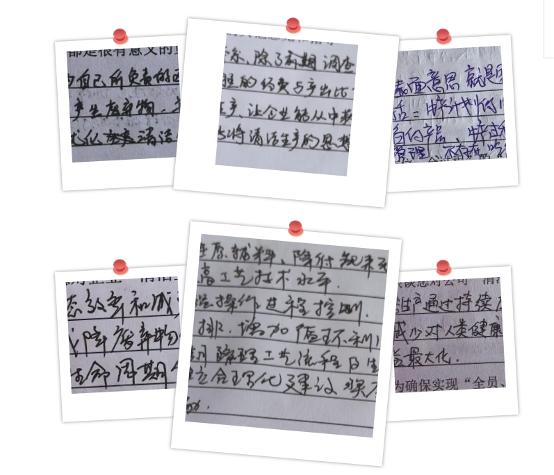 1fe6ebbbef70d6a32f7a5b20196436d4 微信截图_20240829112012.png