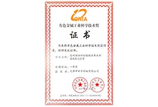优德88(中国区)公司官方网站